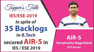 ESEIES 2019 Topper  Yarramsetty Naga Rahul EampT AIR5  MADE EASY Student  Topper’s Talk [upl. by Cissiee]