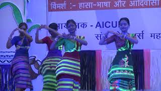 Adivasi Day I Indigenous Day I St Xaviers College Ranchi [upl. by Ben]