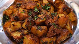 Crispy Potato Fry Aloo Fry Urulai Kizhangu Varuval [upl. by Munsey]