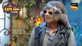 Dr Gulati ने Lottery के लिए बना एक मशहूर Rockstar  The Kapil Sharma Show  Such Intelligence [upl. by Ackerman]