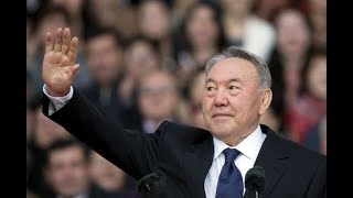 Démission président kazakh [upl. by Anedal599]