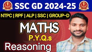 Reasoning Blood Relation Live Class  SSC GD Privious Questions 2024  Reasoning Live Class 2024 [upl. by Ahseenat]