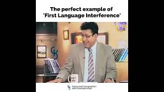 First Language Interference  Azizi as Meera Jee [upl. by Llerrej28]