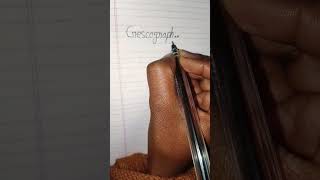 Crescograph  क्रेस्कोग्राफ  video shorts video officialwork8957 [upl. by Anytsirk102]