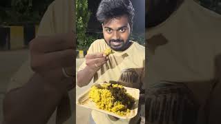 Mutton dhum biriyani  mrinsane biriyani [upl. by Narat51]