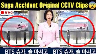 Original CCTV Clip BTS Suga LIVE 🔴 Accdent 🤯 Suga Drunk Scooter Accdent Full Video 💜bts suga [upl. by Nahtaoj]