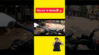 bikervscop cops tranding bikeriderpolice sportsbike stunt viralpolicecar [upl. by Boucher]