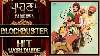 ਪ੍ਰਾਹੁਣਾ  Parahuna Trailer  Kulwinder Billa Wamiqa Gabbi  Punjabi Comedy Movie  28th Sept [upl. by Kristianson968]