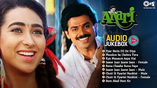 Anari Movie All Songs  Bollywood 90s Hits  Karisma Kapoor  Venkatesh Hits  Alka Yagnik Kumar S [upl. by Imeaj184]