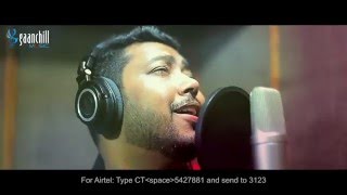 Rongin Kacher Churi  Pritom Hasan amp Protic Hasan  New Bangla Song [upl. by Reinert38]