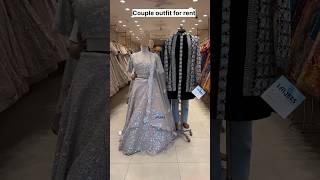 Couple outfit for rent 😍sherwani groom rent lehenga bridal couple outfit love shaadi yt [upl. by Yerffoj]