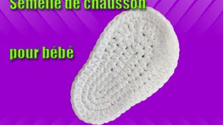 كروشيه قاعدة حذاء للبيبي من 0 الى 3 اشهر Semelle de chausson pour bébé [upl. by Ayinat]