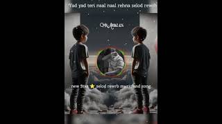 Rahat Khan Fateh Ali jalan OST song youtubeshorts tridingshortyoutube [upl. by Tandy]