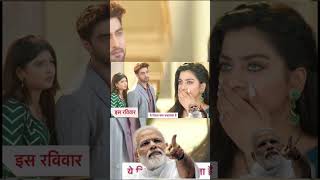 Ye Rishta Kya Kehlata h  TV Serial REVIEW  Hotstar  Star Plus  MODI JI Review Walle [upl. by Holder]