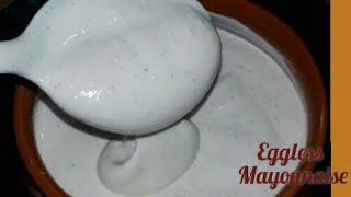 How To Make Eggless Mayonnaise Recipe Homemade Mayonnaise Recipe [upl. by Demetra]