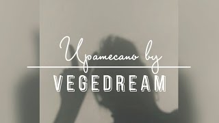 Upamecano By Vegedream New world cup France Song Kylian MBappe kyky de bondy [upl. by Ellatnahc]