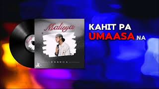 ESSECA  MALISYA LYRICS VIDEO [upl. by Adev]