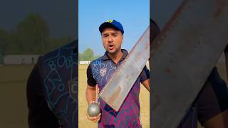 35 Kg Iron Bat Vs 4 Kg Iron Ball 😱🏏 cricketwithvishal shorts [upl. by Oirifrop905]