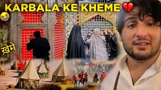 Karbala Ke Kheme 💔  Shailab Vlogs [upl. by Imekawulo]