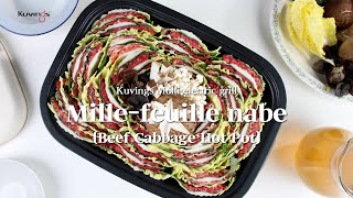 Kuvings multi electric grill  Millefeuille nabeBeef Cabbage Hot Pot [upl. by Naharba13]