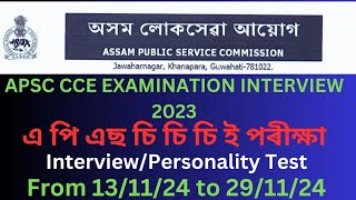 APSCAPSC CCE EXAMINATION INTERVIEWNew update APSC CCE 23RMBEDUTECH [upl. by Calley]