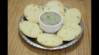 उपवास इडली  Upvas Idli Recipe Farali IdliUpvas idliUpwas idliSabudana Idlisemolina idli  इडली [upl. by Aciretal118]