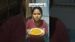 Nijer ranna ke kokhonoi kharap bola jabe na cooking youtubeshorts trending viralvideo funny [upl. by Siri]