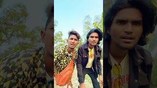 বন্ধুর জর comedy spsohel funny comedyvideos comedyshorts shortvideos shorts [upl. by Tollmann]