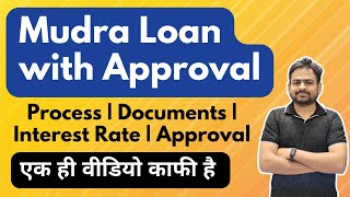 Pradhanmantri Mudra Loan Yojana  Mudra Yojana Loan Kaise Le  Mudra Loan Interest Rate Apply Online [upl. by Erline414]