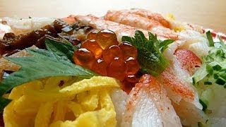 Eating Japanese food Sushi quotChirashi Sushiquot ちらし寿司 [upl. by Jeannie]