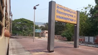 GUNTURRAYAGADA EXPRESS PF 1 DEPARTING VISAKHAPATNAM RAILWAY STATION [upl. by Yanaton372]