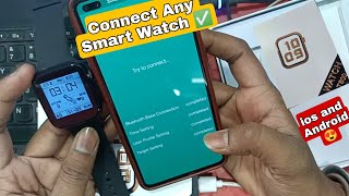 How to connect t500 smart watch with android phones  How to Pair T500 Smart Watch your Smart Phone [upl. by Akahc]