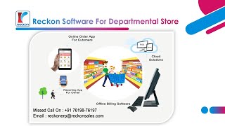 Reckon Departmental Store Software [upl. by Lenz846]