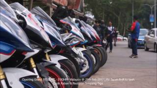 REAR VIDEO  S1KHP4 Malaysia TTS Ipoh 2522017 [upl. by Nya]