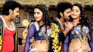 चिकन बा सामान तोहार  Pawan Singh amp Kajal Raghwani  Bhojpuri Hit Movie Song  Hukumat New [upl. by Nosnirb]