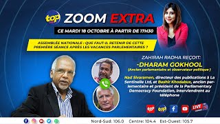 Zoom Extra  Zahirah Radha reçoit Dharam Gokhool [upl. by Abercromby]