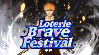 LOTERIE BRAVE FESTIVAL  ICHIGO DES 8 ANS [upl. by Funda469]