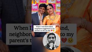 Srikanth Bolla 🌟❤️ inspirational lifestory successstory motivation emotional trending [upl. by Naoh852]