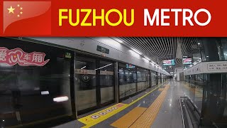 FUZHOU Metro [upl. by Ettezil]