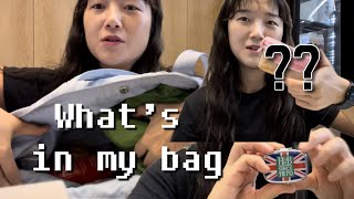 크로스핏 코치의 출근가방 왓츠인마이백 8년차 브이로그 운동브이로그 whatsinmybag [upl. by Hartmunn422]