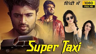 Taxiwala kannada dubbed full movie Vijay devarakonda [upl. by Aitsirhc709]