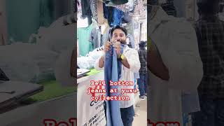 Bell bottom jeans at yusu collection location near nagra shoe sakchi jamshedpur clothingbaggyjeans [upl. by Eirhtug]