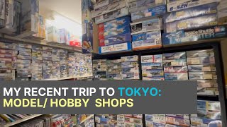 Tokyo Model and Hobby Shops which I visited [upl. by Combes196]