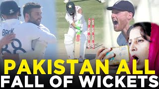 Lets Rewind  Pakistan All Fall of Wickets Against England  2nd Test 2nd Innings  PCB  MY2K [upl. by Auoy]