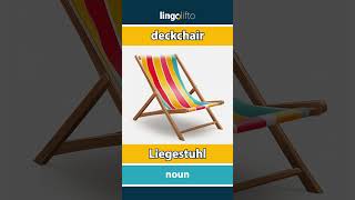 🇬🇧🇩🇪 deckchair  Liegestuhl  vocabulary builder  learn English  Lernen wir Englisch [upl. by Emyaj904]