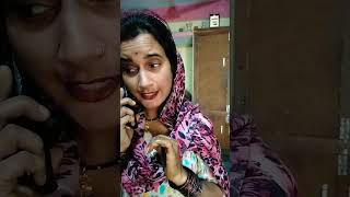 28 GST katella comedy jokescomefyytshorts radhe radheanaya videobgmiarmybts tik tokfunny [upl. by Aniala192]