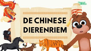 De Chinese Dierenriem  Een Chinees Nieuwjaar Legende Voor Peuters En Kleuters  Volksverhaal [upl. by Les]