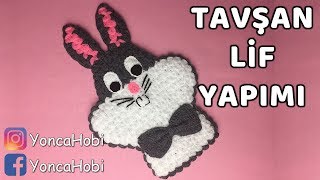 Tavşan Lif Yapımı  Rabbit Bath Sponge Tutorial  YoncaHobby [upl. by Soracco792]