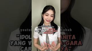 Idol Kpop Wanita Yang Viral GaraGara Cara Duduknya kpop shorts [upl. by Harak]