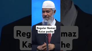 Regular namaz Kaise padhe Zakir Naik [upl. by Rheims]